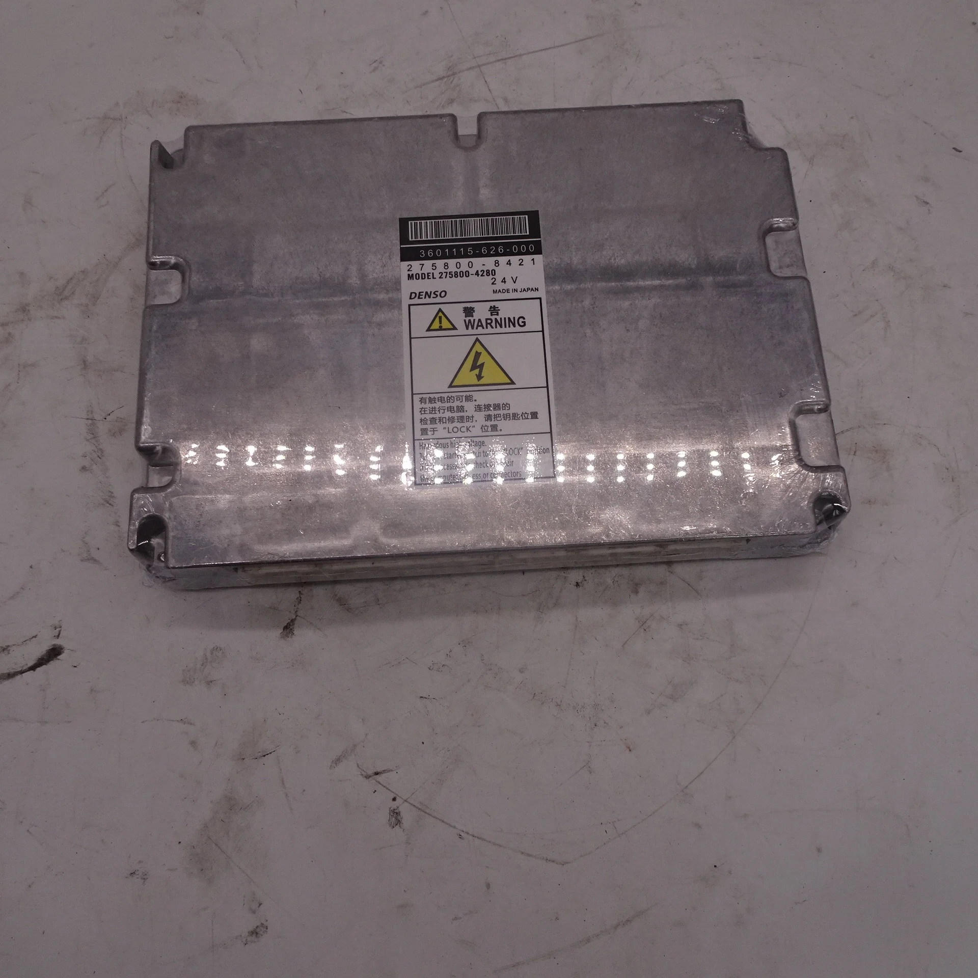 Hot selling ECU truck Electronic control unit  275800-4280