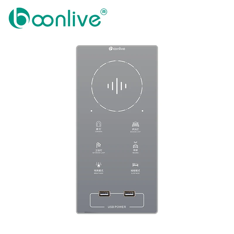 Boonlive Shenzhen RS485 Hotel Lighting Control System Voice Control Wall Pad Touch Button Smart Switch