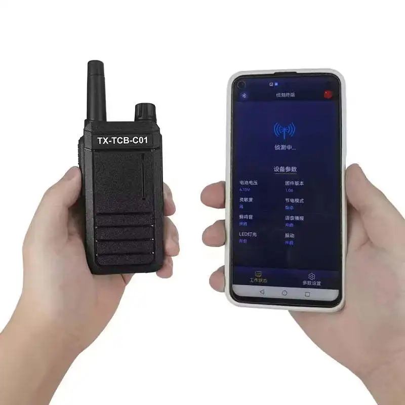 1.2g 5.8GHz 1km Hand Held Wireless Drone Detector for FPV UAV AUTEL