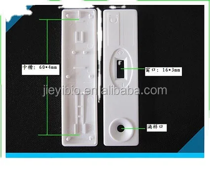 Plastic housing cassette for rapid test A-5