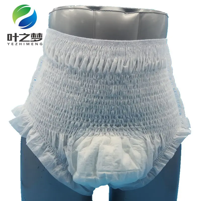 
 Супер впитывающие подгузники для взрослых, бесплатный образец подгузников  