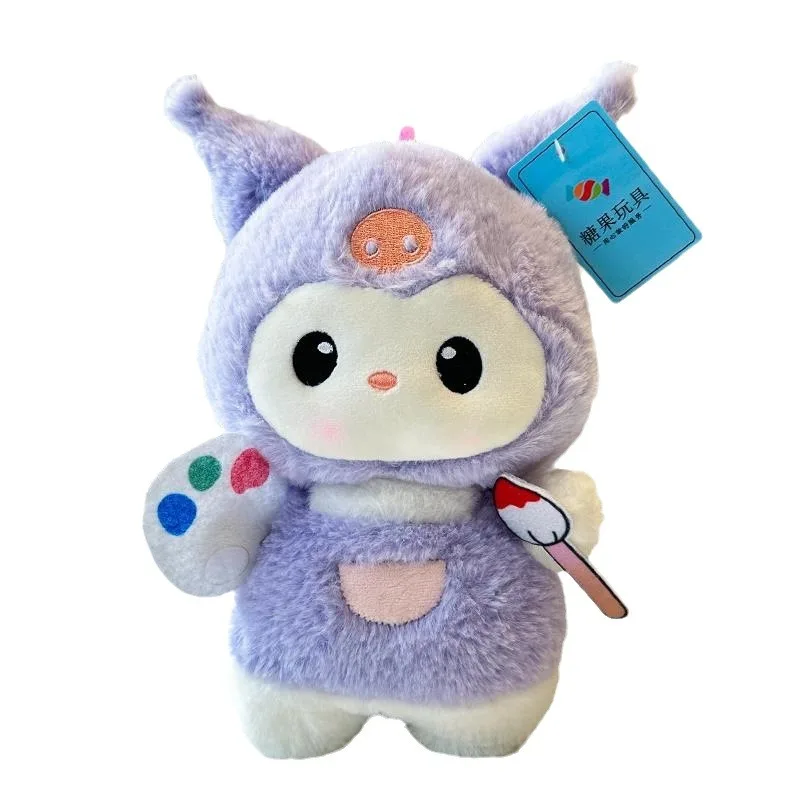 Eight inch neutral plush washed marine animal toy, used for parties and weddings, comes with a gift claw machine cloth doll toy