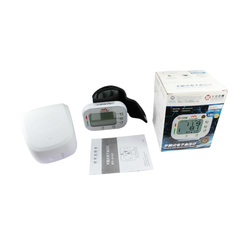 2021 High Demand High Quality Big Lcd Screen High Accuracy Full Automatic Intellisense Blood Pressure Monitor for Home Use