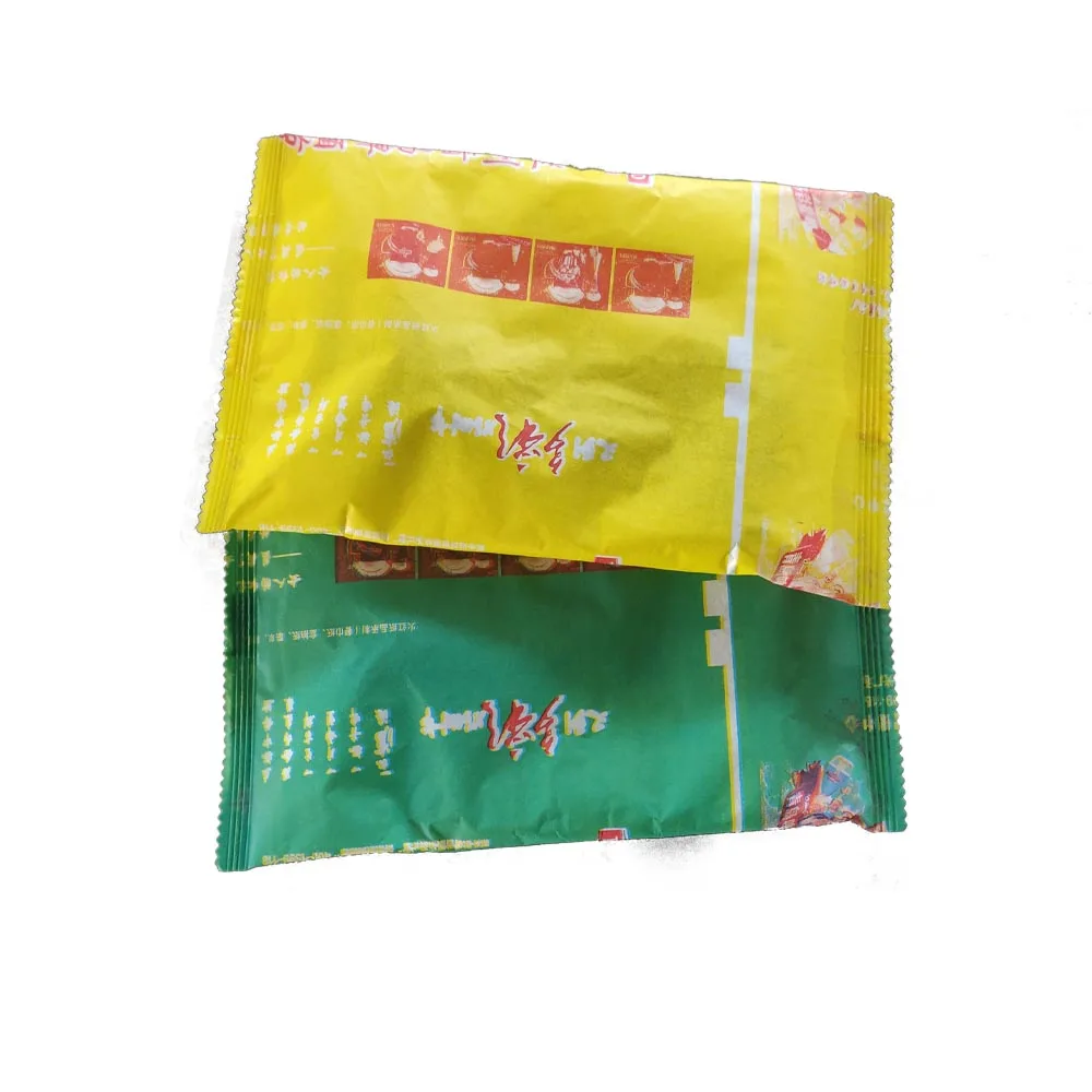 
Automatic Disposable Paper Plate Packing Machine Price 