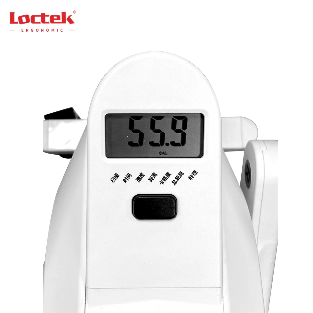 
Movable Height Adjustable Exercise Bike Chair For Height Adjustable Desk LOCTEK F211DBU 