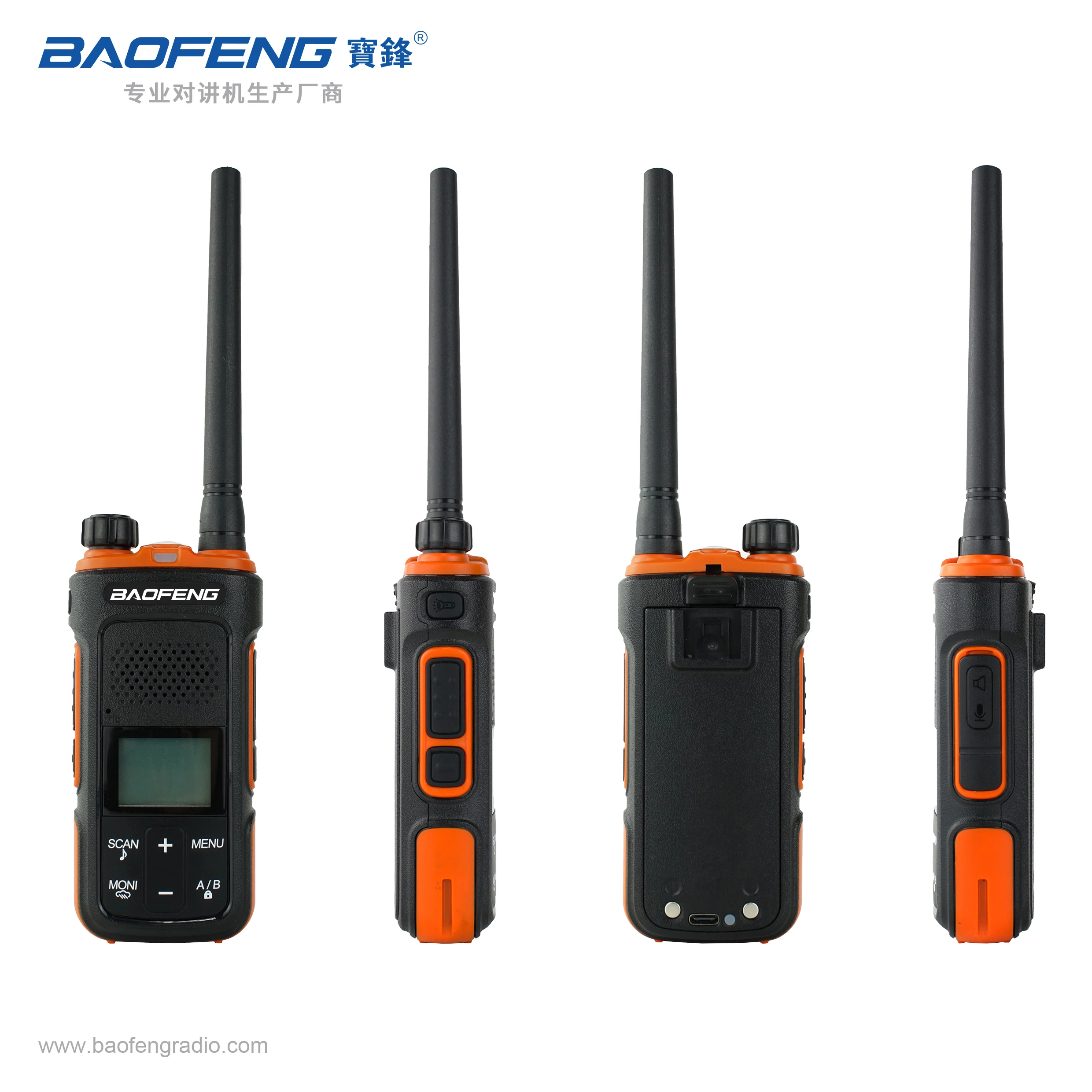 Новое поступление Baofeng BF UV-11 walk-in talkie мини-дизайн радио uv11 двухсторонние телефоны двухдиапазонный Любительский vhf uhf