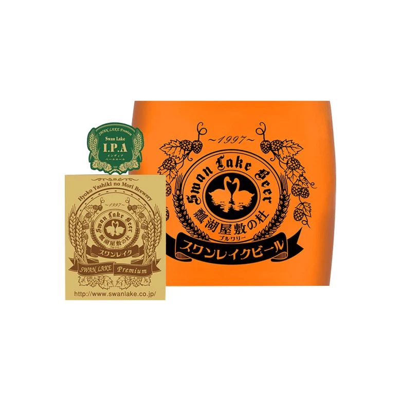 Characteristic Aroma And Cloudy Quality Alcoholic Malt Beverage Beer