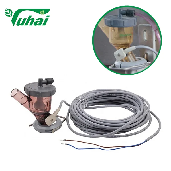 GEA Automatic Cow Milk Cluster Group Remove Flow Sensor, GEA Cow Milking Parlor Parts