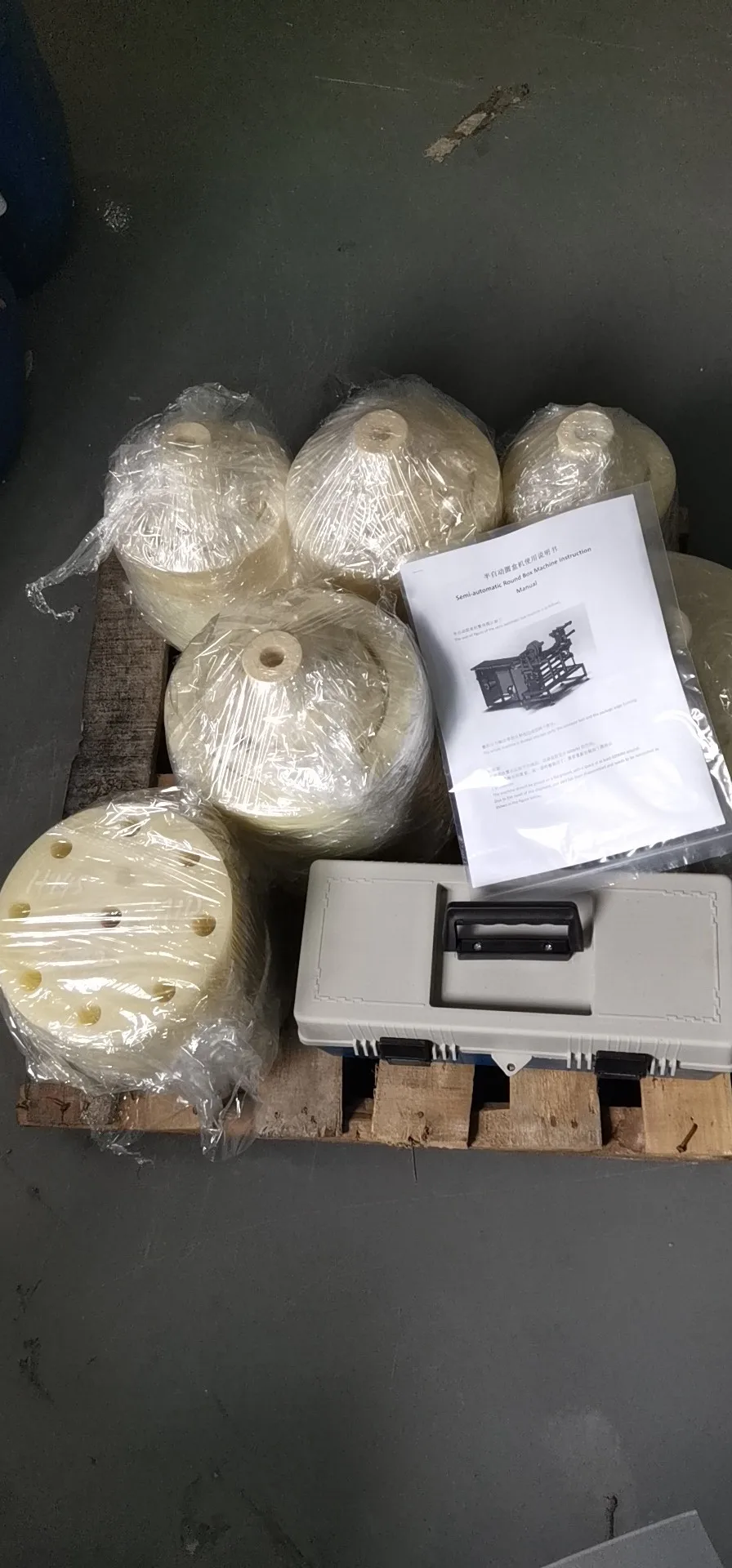 
RT300/RT300A Semi Automatic Round Box Making Machine 