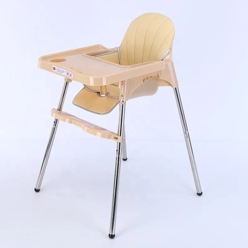 Складной пластиковый стул для кормления детей