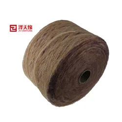Super soft brushed more than 25 colors cotton blend wool fancy yarn