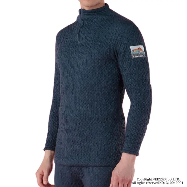 
Anti-bacterial and deodorizing smell wool sport men thermal underwear 