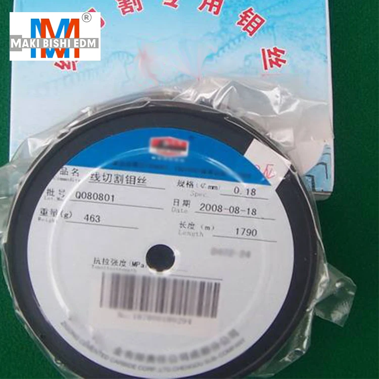
Molybdenum Wire 0.20Mmx1600M For High Speed Wire Cutting Machine 