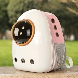 Переносная переноска для кошек и собак