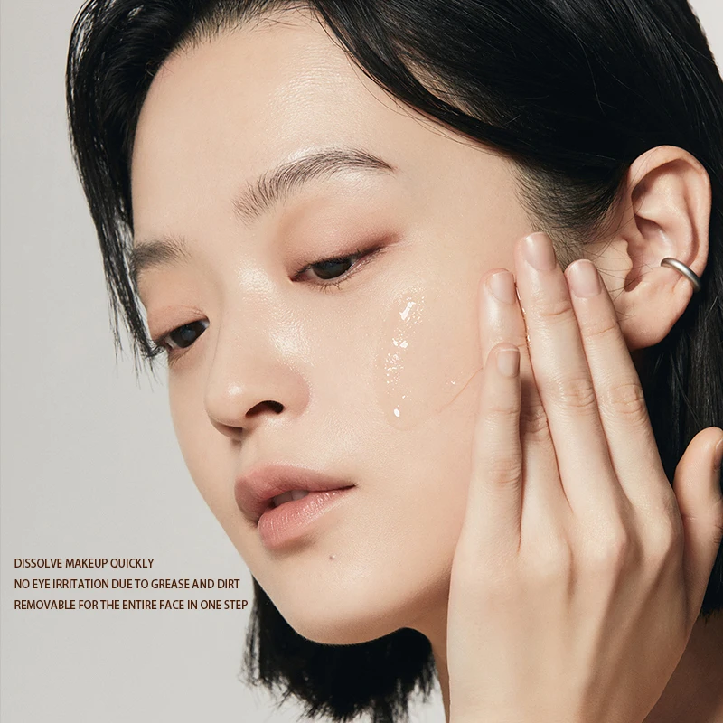 Dark Tea Extract Cleansing Oil Soothing Skin Pore Makeup Skin Dirt Removal Oil 120Ml For Daily Use