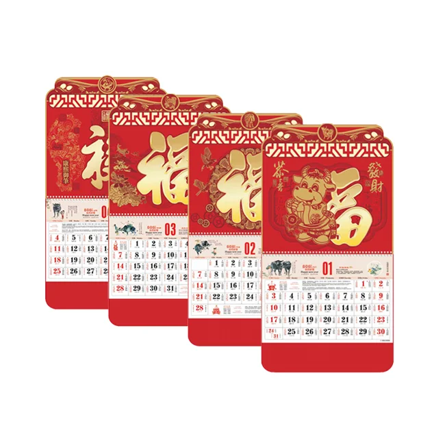 2023/2024 Calendar Custom Printing Promotional Calendar Exquisite Carving Design Printing Chinese Wall Calendar