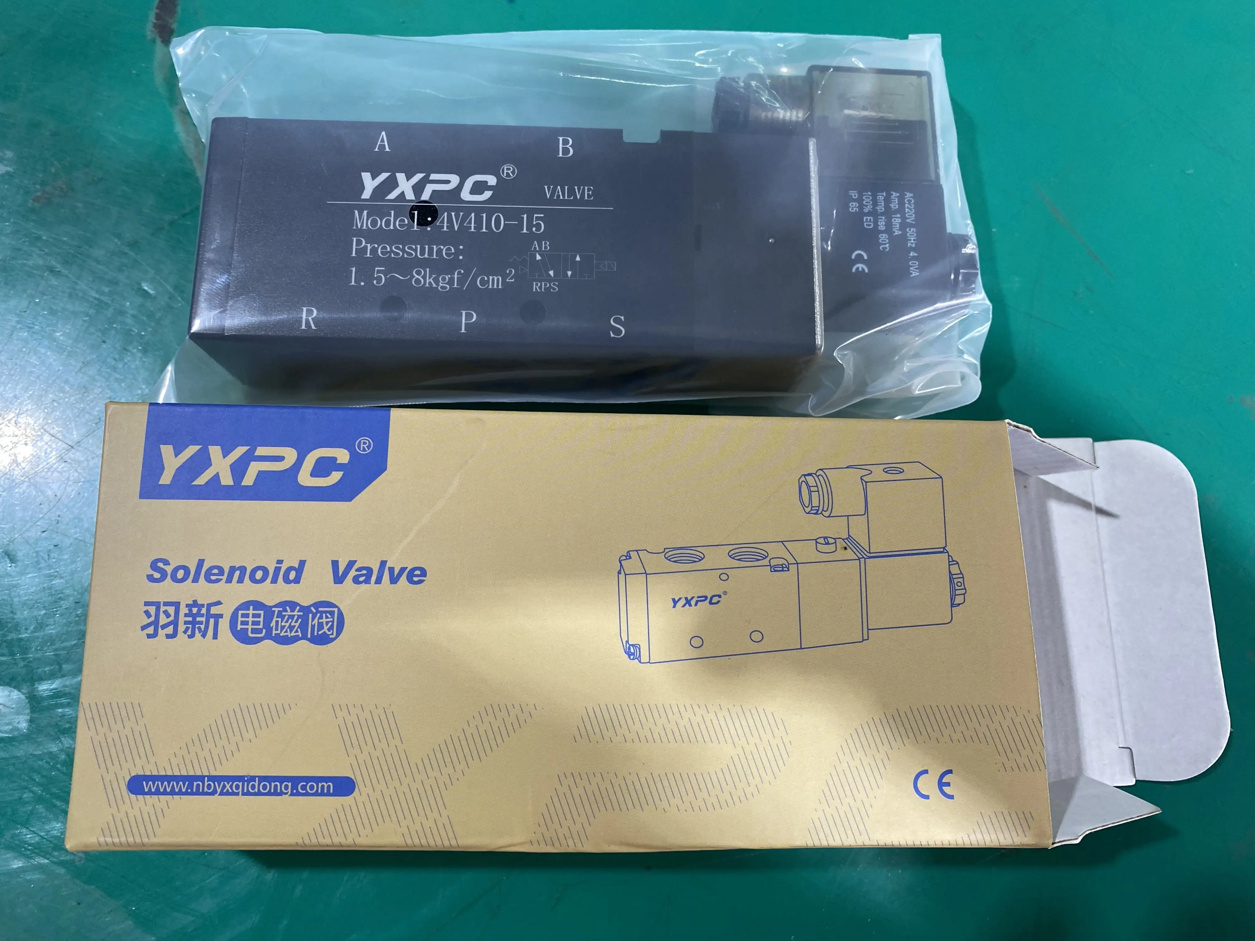 Металлический поршень высокого качества 4V410-15, воздушный 5-ходовой 12 в 110 В 220 В 380 В, магнитный пневматический клапан 12 В, электромагнитный клапан 1/2 дюйма