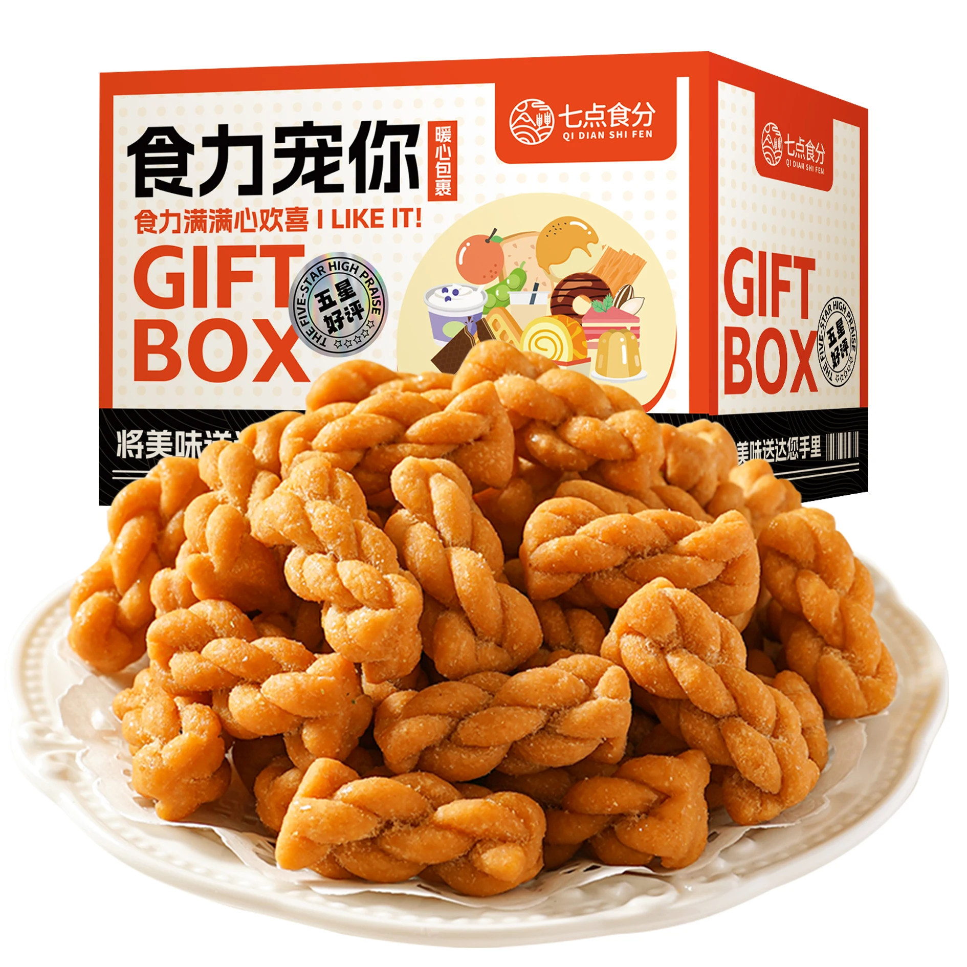 Small Iron Stick Yam Twist Crispy  Crisp Traditional Pastry Specialty Snack crackers biscuits desserts Grain  product