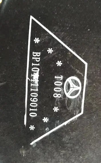 BP10441109010 Фильтр воздушный в сборе БАВ 33462 со спальником