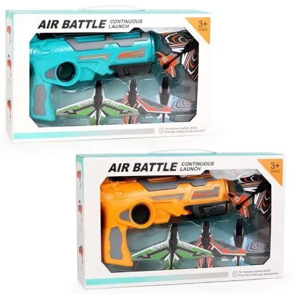 Outdoor foam ejection aircraft toy gun launch glider children gifts parent-child interactive toys
