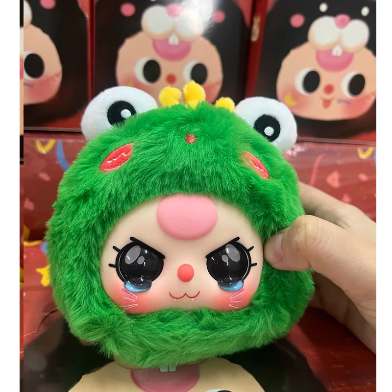 Baby three Plush Blind Box Cute Animal Party Series Plush Blind Box V1 Surprise Figure Collection Model Kawaii Guess Doll Toy