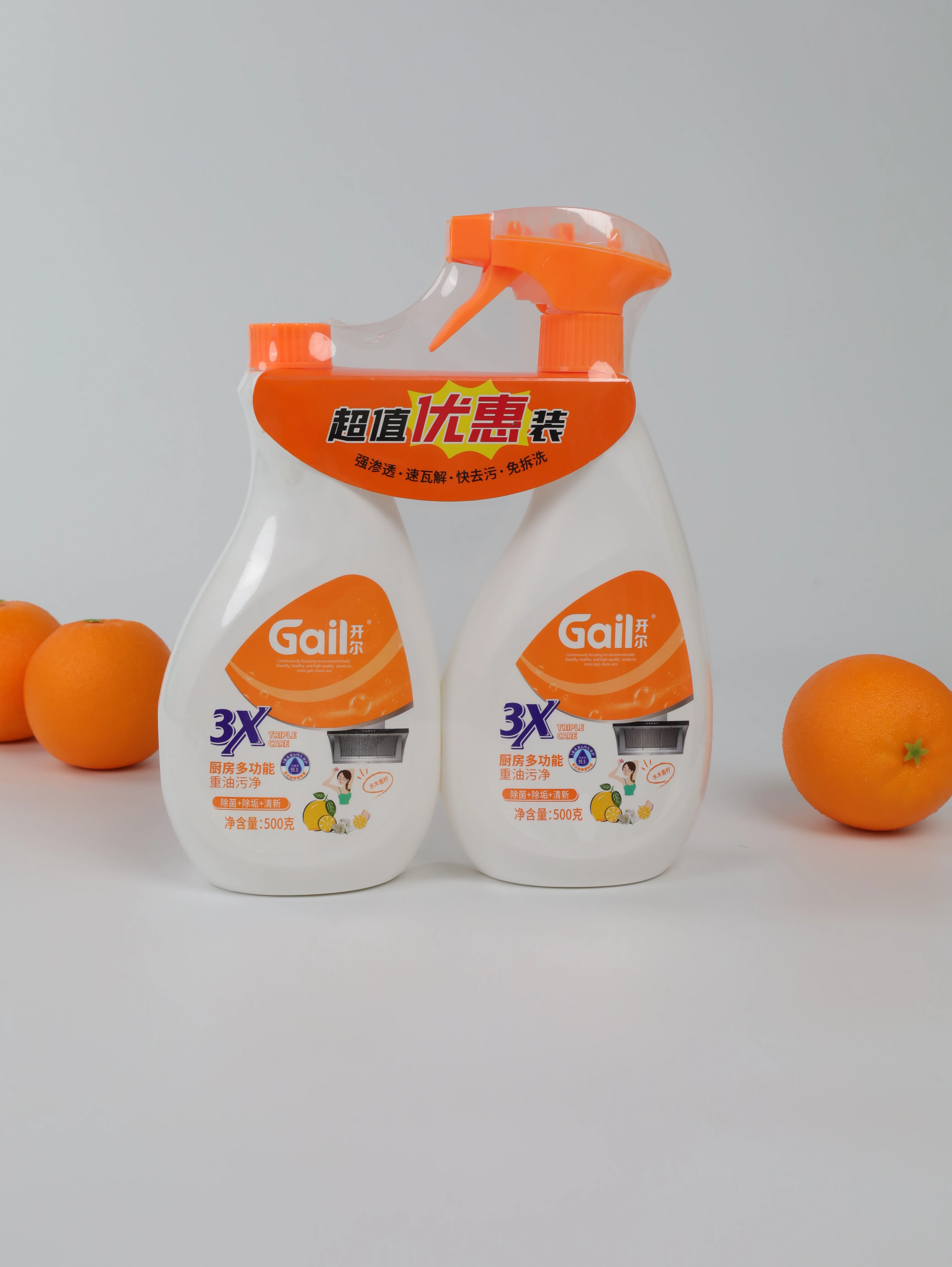 Wholesale Customization 600g Kitchen Degreasing Mousse Spray Fresh Deodorizing Mild Non-Pungent Disposable Natural Grapefruit