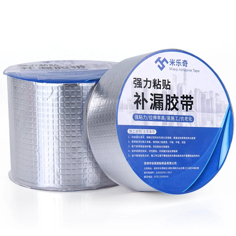 
High quality super strong aluminum foil roofing waterproof sealing butyl rubber mastic self adhesive sealant tape for roof 