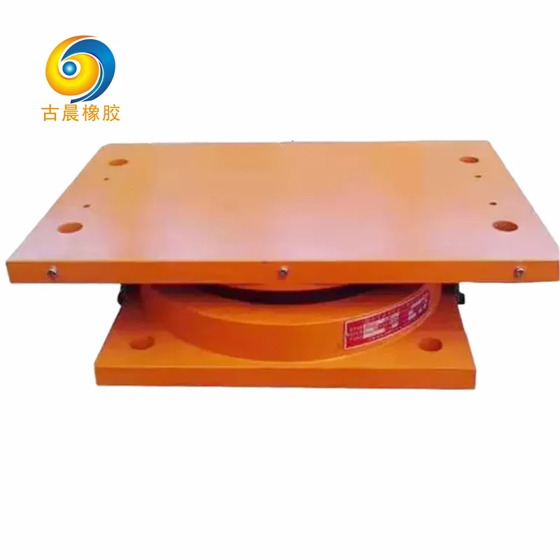 Hot Sale Pot Type Rubber Guided Sliding Bearing For Construction Bridge Isolation Bearing