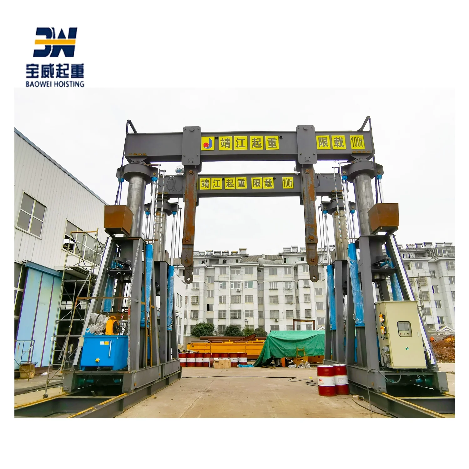 Telescopic hydraulic gantry crane for sale  50T
