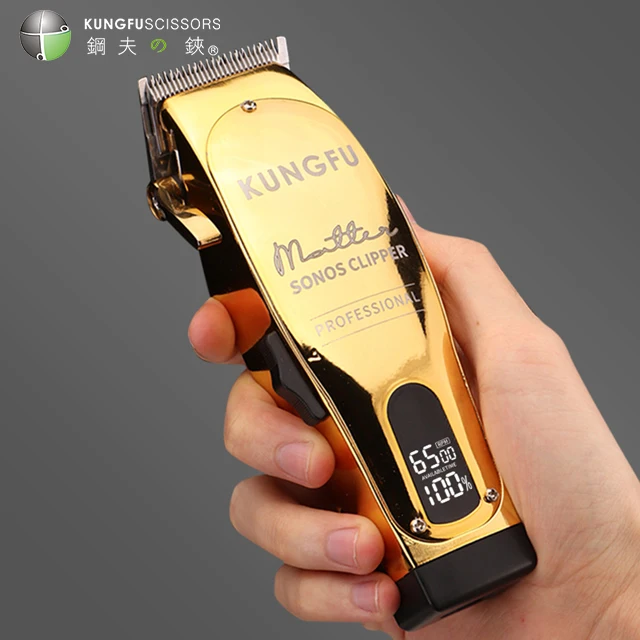 Kungfu Men Hair Clipper Professional Trimmer Hair Clippers Hair Clipper Barber