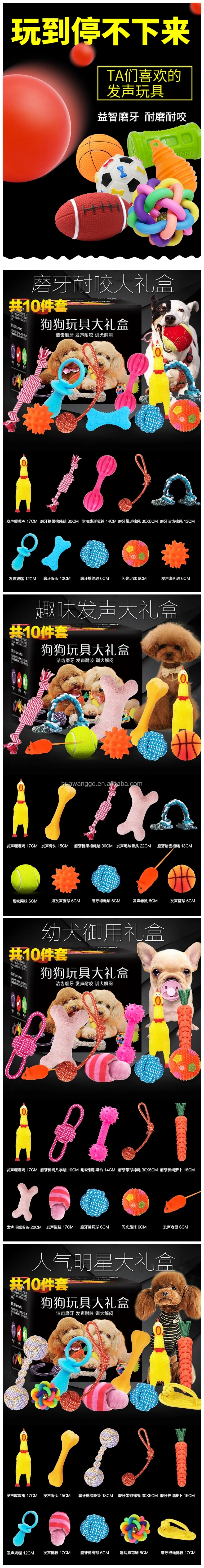 TOY.jpg
