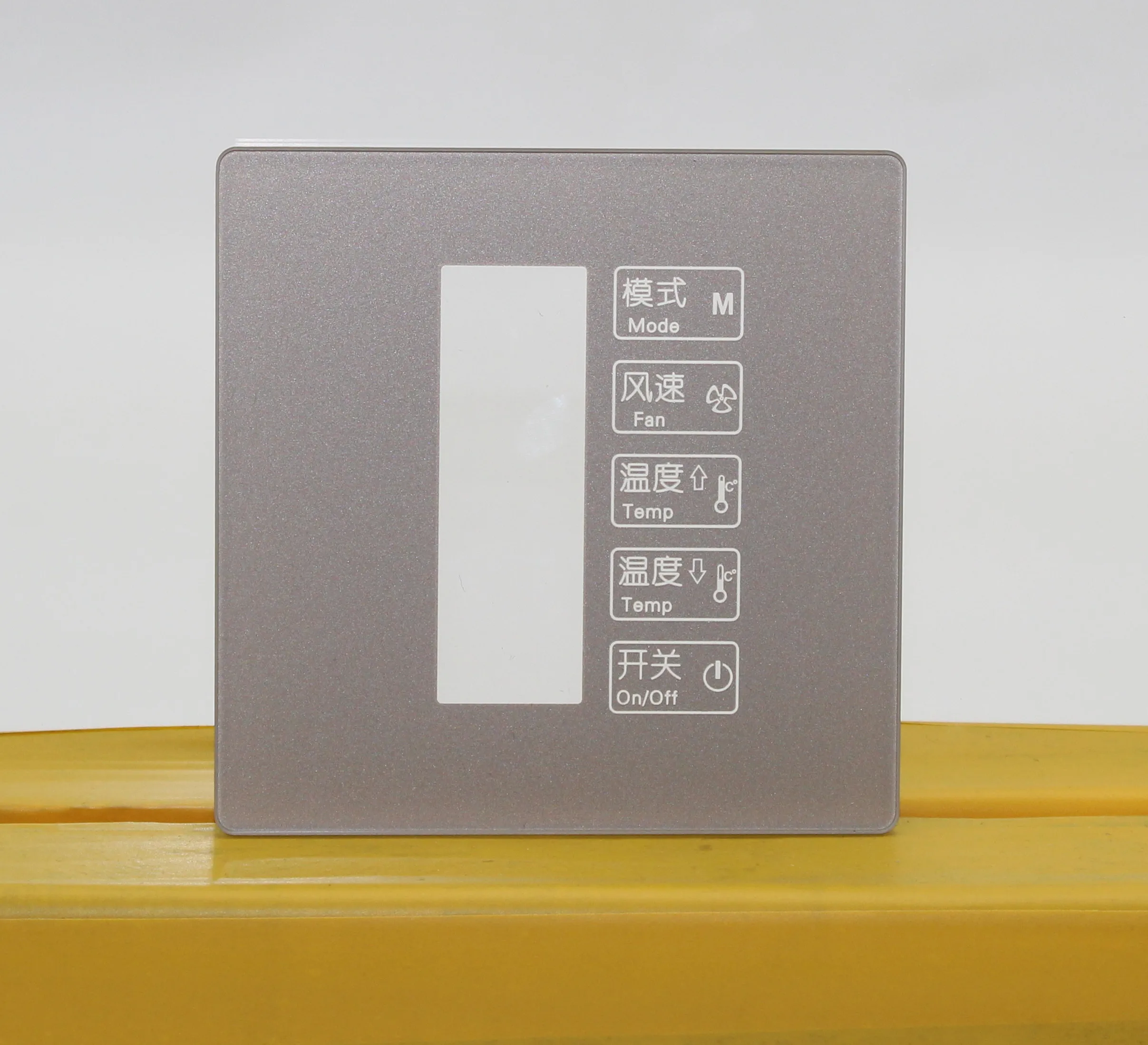 
Hot Selling OEM Temperature Regulated Tempered Glass Panel for Air Conditioning Equipment 