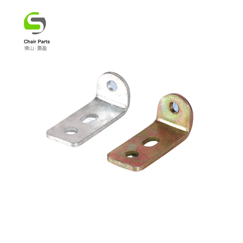 High Quality Steel Bracket For Office Chair Accessories/Furniture Folding Chair Hardware Metal Bracket