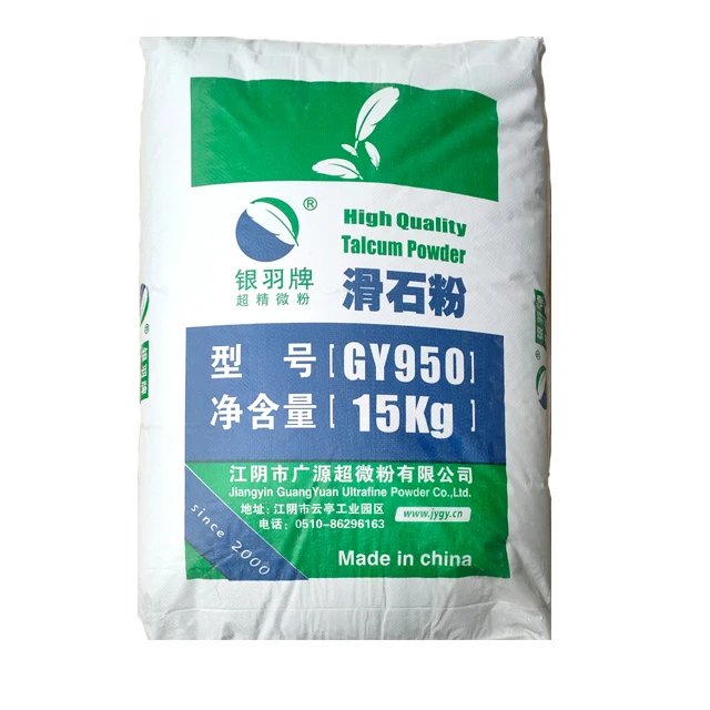 Industrial grade low price professional testing ceramic glaze ultra-fine powder high quality high white talc powder