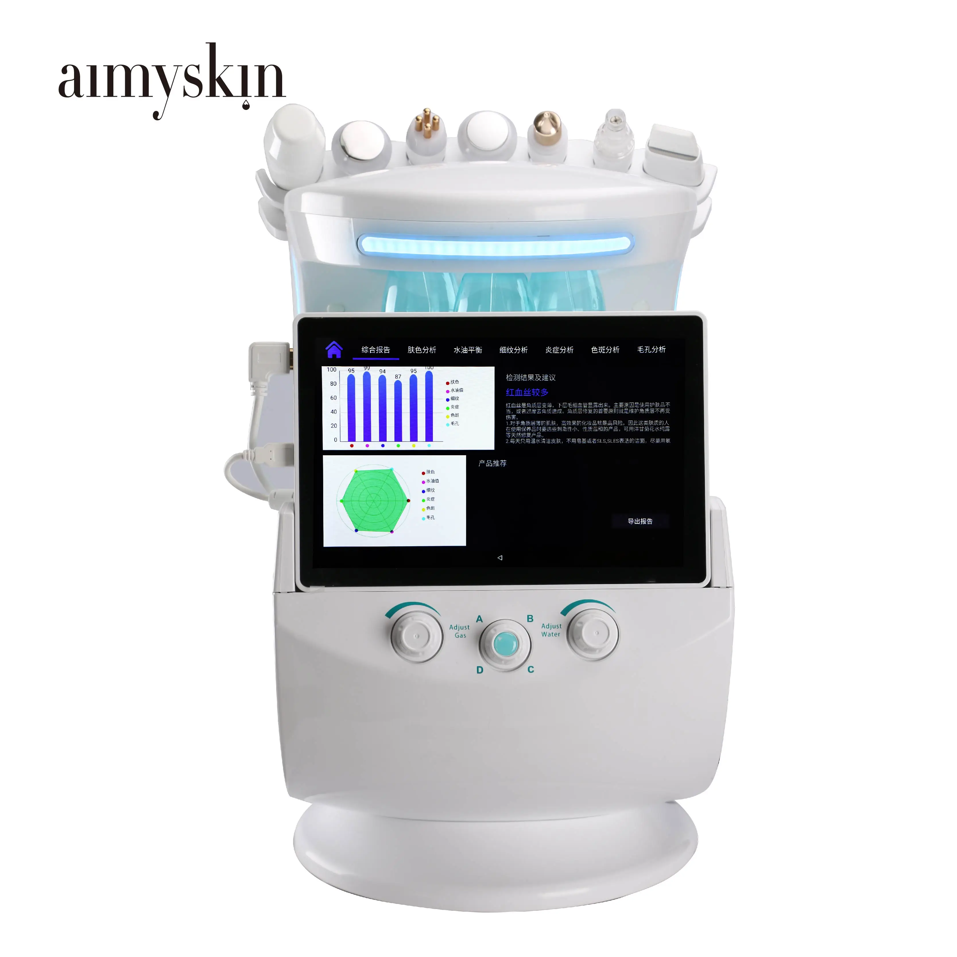 The Second Generation Hydro Facial Ultrasound+Cooling+RF+Hydra+Spray+Skin Scrubber+Skin Analyzer Skin Care Facial Machine