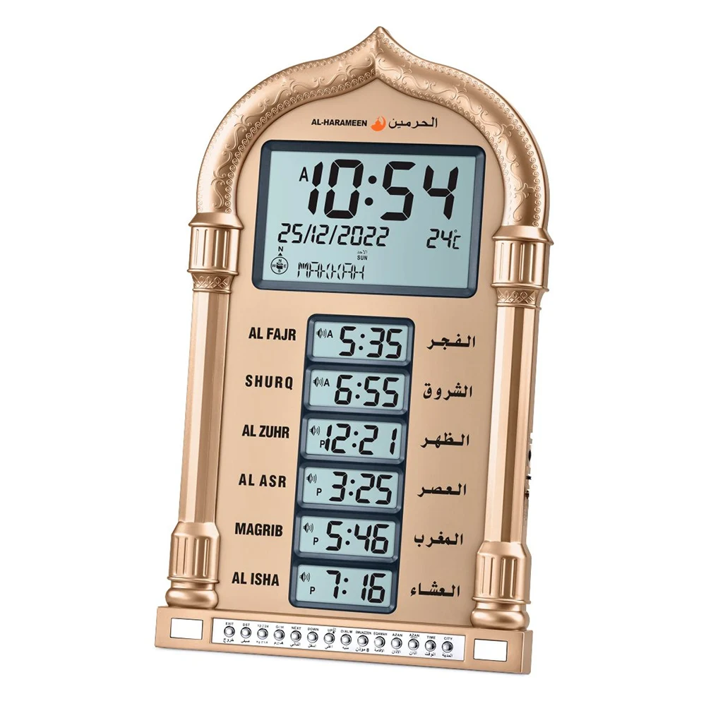 Azan Wall Clock  Muslim Islamic Digital Prayer Azan Clock City Code