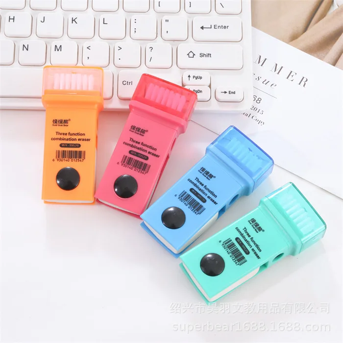 Eraser478 (3).jpg