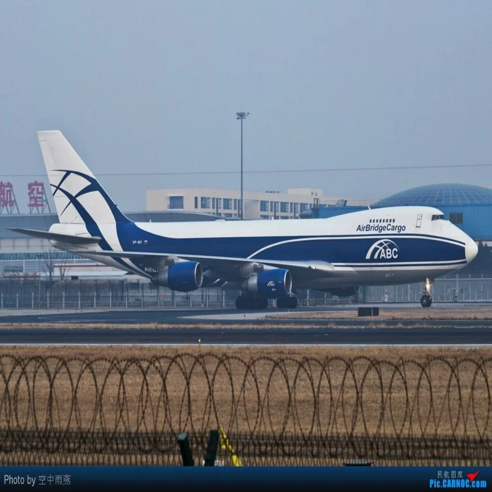 Export Import From China To Usa Sea Shipping Door To Door Shipping Agent China to USA warehouse with cheapest shipping rate