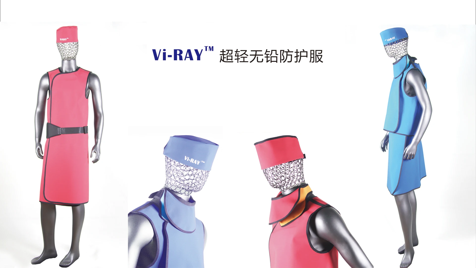  055A X-Ray lead free radiation apron with thyroid