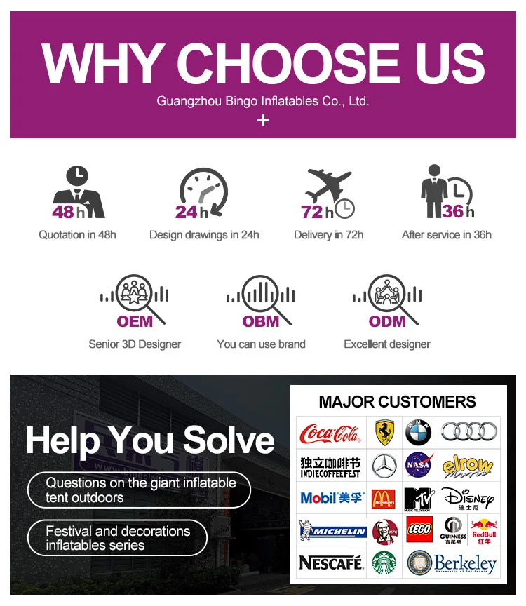 Inflatable tent_01-.jpg