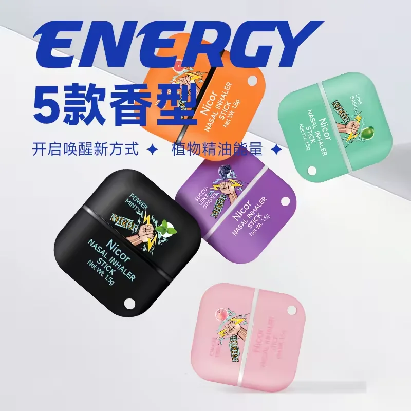 Hot selling Grapefruit Refreshing Plant Essential oil  wake up 2 in 1 nasal inhaler  stick with double hole