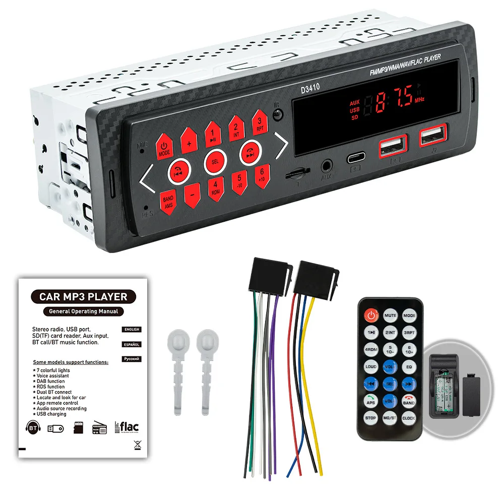 Cross-Border Universal Car MP3 Player with  Multi-Function U Disk Lossless Music Stereo FM Transmitter 1-Year Warranty