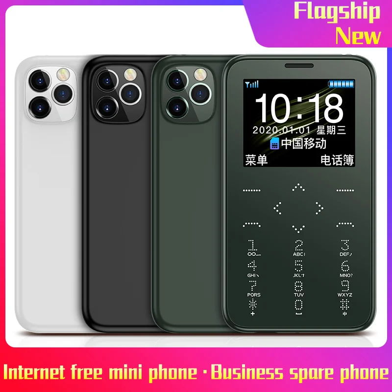  SY7S + завод хит продаж дешевый смартфон с sim-картой сотовый