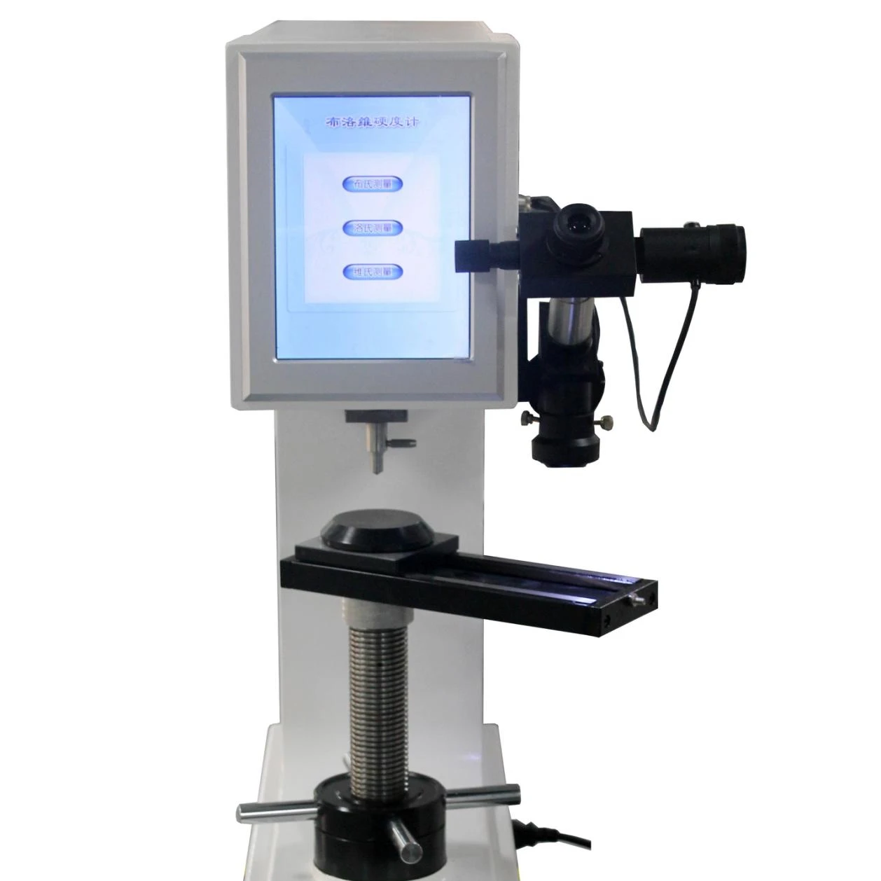 Digital Brinell Rockwell Vickers Universal hardness tester series with Touch Screen HBRV-250DX