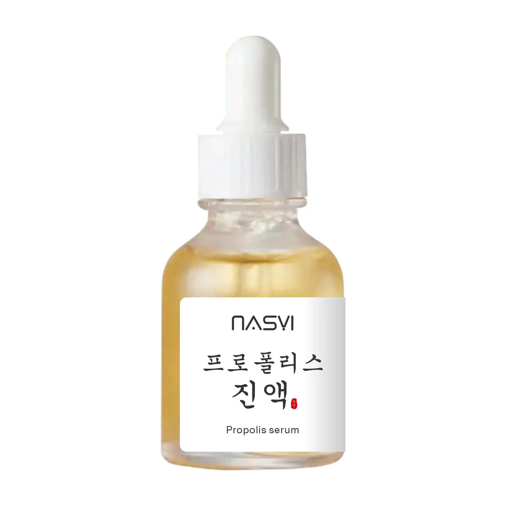 Customized Korean Skincare Products Hydrating Moisturizing Glow Serum Propolis Niacinamide Rice Bran Water Skin Care Serum