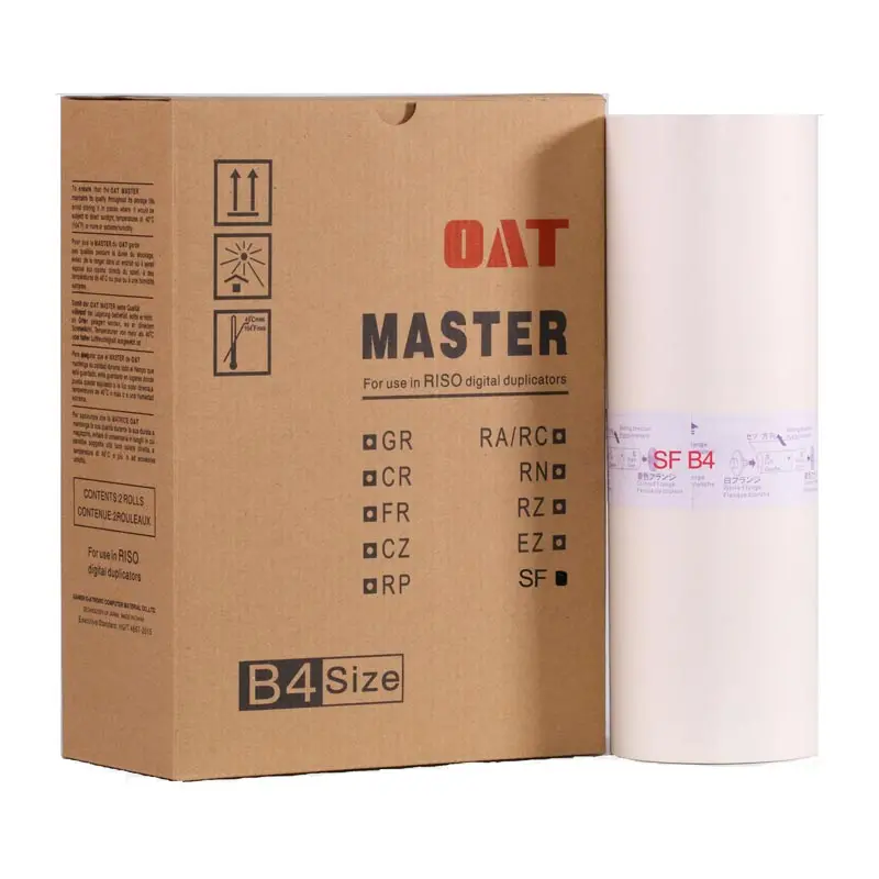 Compatible S-8132 SF II B4 MASTER , Type F II B4 master