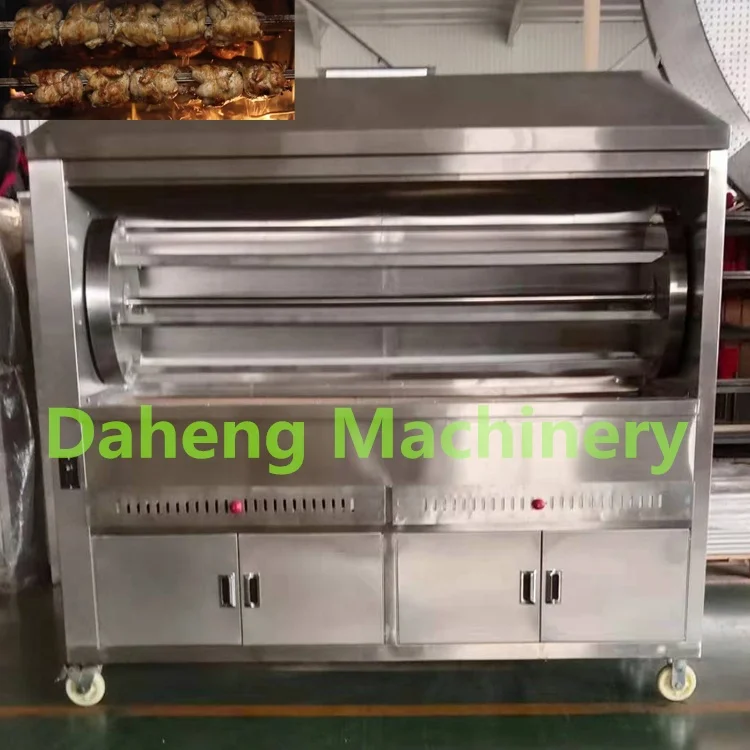 Strong structure automatic charcoal grill machine barbecue chicken rotisserie grill
