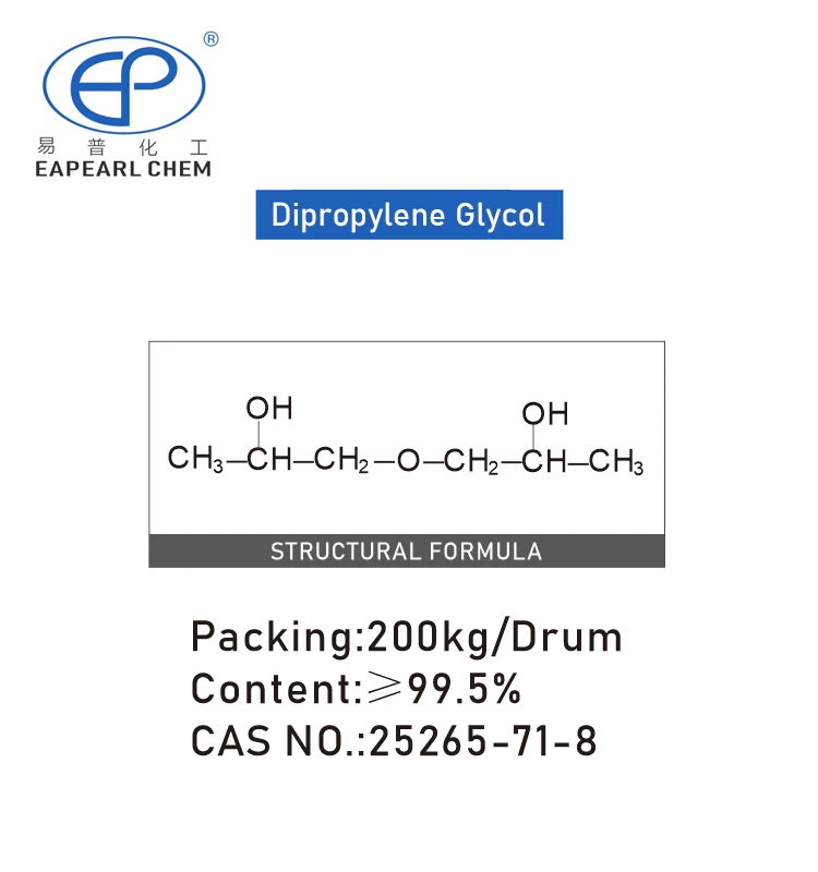 Wholesale High quality Dipropylene Glycol Dpg with best price