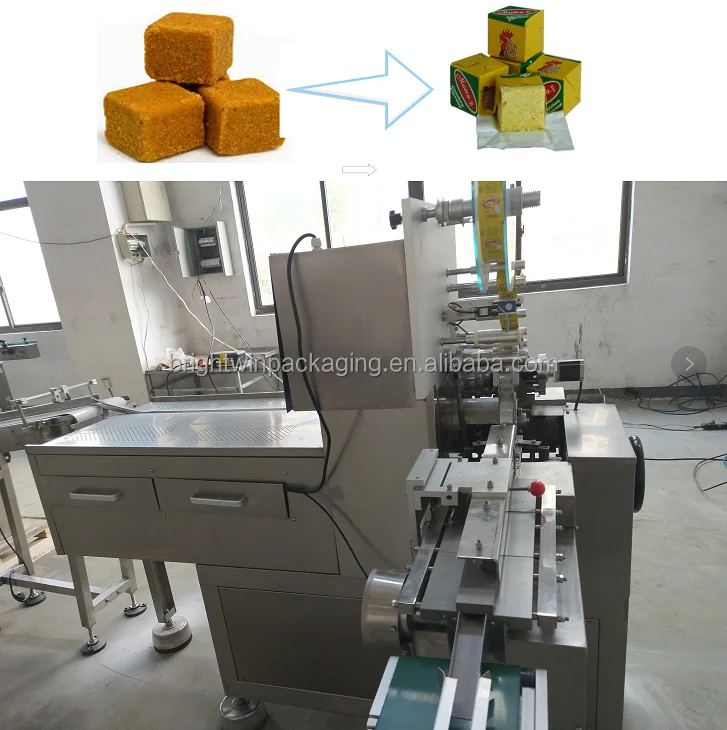 Brightwin Automatic bouillon cube wrapping machine stock cube machine automatic sugar cube press production machine