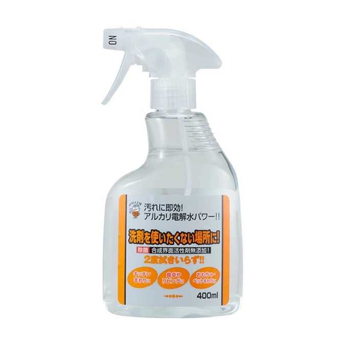 Alkaline Electrolyzed Water Easy And Effective Kitchen Bottle Cleaning Spray